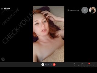 divorce on skype (vikysha)