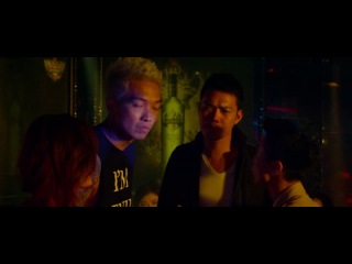 lan kwai fong 3 (2014)