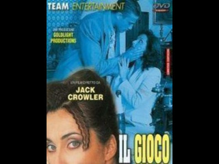 italian film games of jealousy / il gioco della gelosia (1999) (without translation)